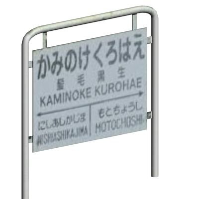 かみの's profile picture