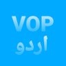 VOICE OF PAKISTAN اردو profil fotoğrafı