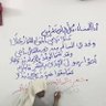 Profilbild von عبدالله ناصر العويد