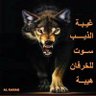 Profilbild von 🇴🇲Adel Mousawi 🇰🇼