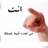 Profilbild von بدر العدواني 🇰🇼
