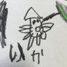 黒蜜's profile picture