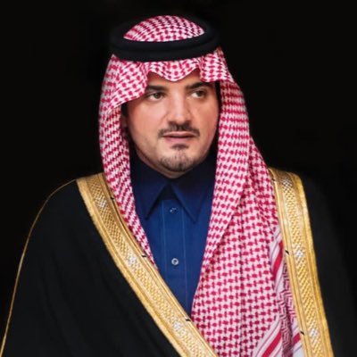 عبدالعزيز بن سعود بن نايف Abdulaziz bin Saud's profile picture