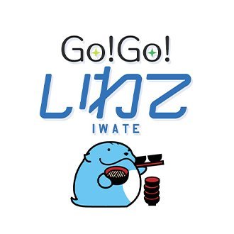 gogoiwate's profile picture