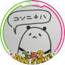 トトちゃんのような何か's profile picture