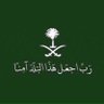 العالمي46's profile picture