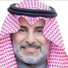 Фото профиля المتحدث الرسمي لوزارة التجارة