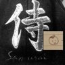 侍,사무라이 (of 규리회)⚡🍊's profile picture