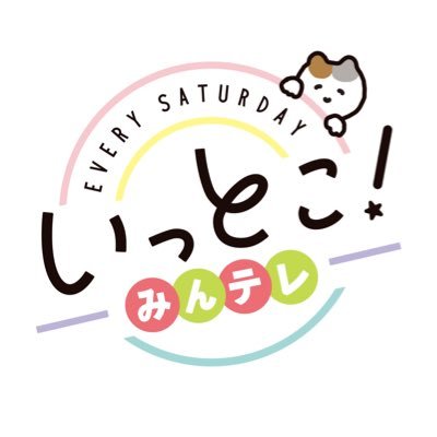 uhb_ittoko's profile picture