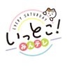 いっとこ!みんテレ(UHB) 的头像
