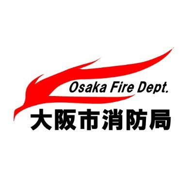 Osaka_Fire_Dept's profile picture