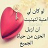 🇵🇸🇾🇪ALaneed🇾🇪 的头像