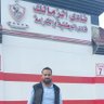Mohamed Abdelhakem 01226986959 profil fotoğrafı