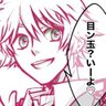 フラワー(ʘᴗʘ✿)詩客村を主催する花です。月戴村ツァオ・詩人19詩羽・七夕村牛・詩客村コルコニ 的头像
