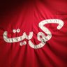 BASTOQ's profile picture