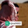 مجموعة نايف بن خالد's profile picture