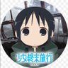 チト 的头像
