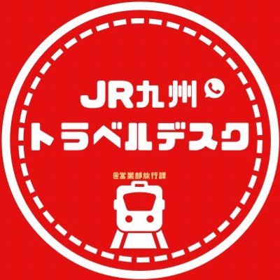 JRKhojin_travel's profile picture