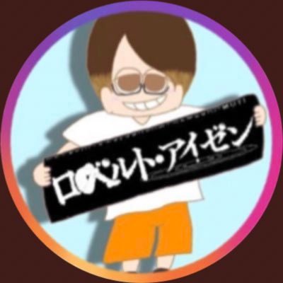 1JZ06's profile picture