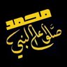 Profilbild von ابو علي