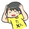 ほんでぃー's profile picture