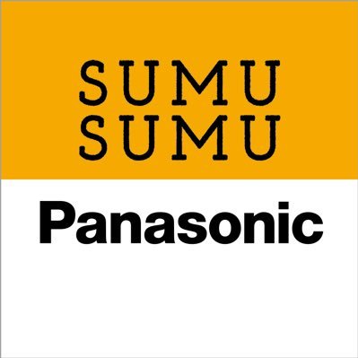 パナソニックの住まい　「すむすむ」's profile picture