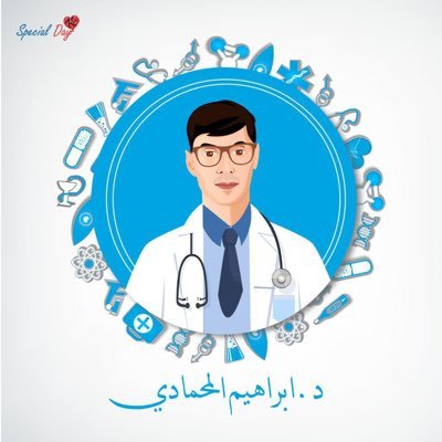 ialharbimd's profile picture