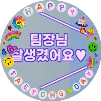 dreamrice127's profile picture