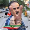 👑 Adel Sharifi's profile picture