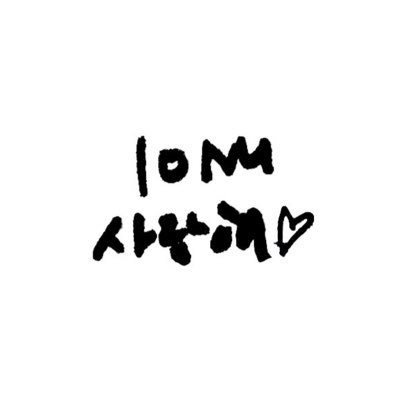 10nu_0928's profile picture