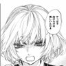 ここのん🌠💄💚's profile picture