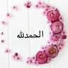 Yasmeen's profile picture
