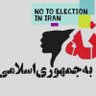 Фото профиля افکاری