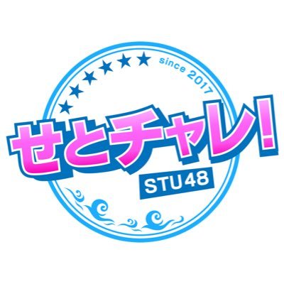setochalle's profile picture