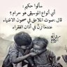 sad2ouy profil fotoğrafı