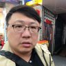 老師's profile picture