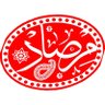 مرصاد 的头像