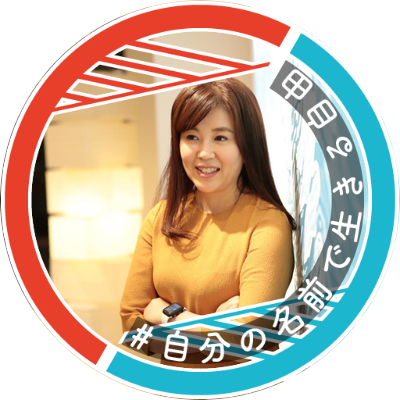 nana77rey1's profile picture