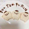 Фото профиля みきまろ
