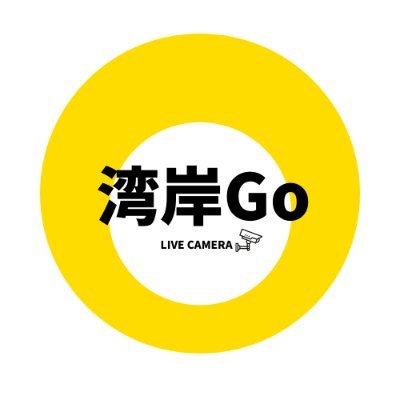 湾岸Go @YouTube's profile picture