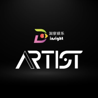 InsightArtistTH's profile picture