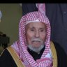 فهد بن سعود بن ناقي 的头像