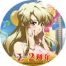 Profilbild von 朱凰
