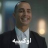 Ahmed Elbelassy's profile picture
