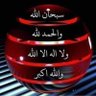 Фото профиля Hasan Alhamdani5