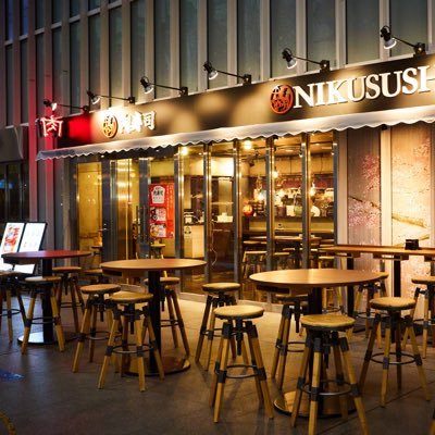 秋葉原 肉寿司🍣's profile picture