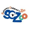 埼玉県こども動物自然公園【公式】🦘's profile picture
