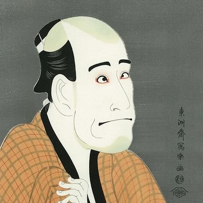 komisigeyama's profile picture