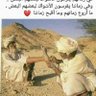 ابو ناصر's profile picture