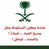 خالد جنبي's profile picture